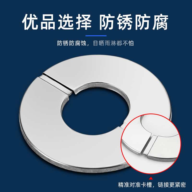 Triangle Valve Faucet Stainless Steel Decorative Cover Air Conditioning Hole Water Pipe Wall Hole Wall Hole Split Decorative Hole Covers
