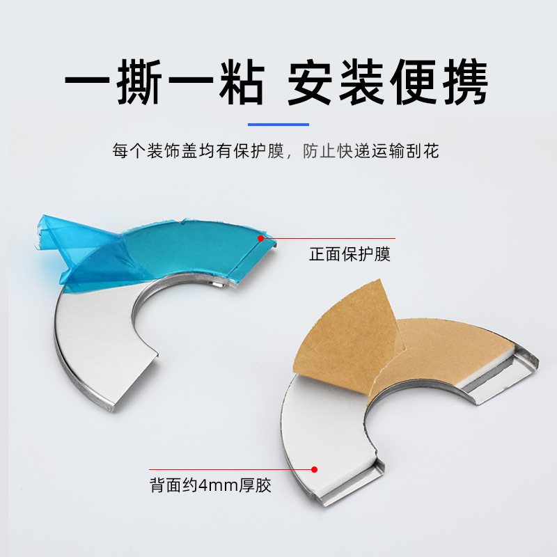 Triangle Valve Faucet Stainless Steel Decorative Cover Air Conditioning Hole Water Pipe Wall Hole Wall Hole Split Decorative Hole Covers