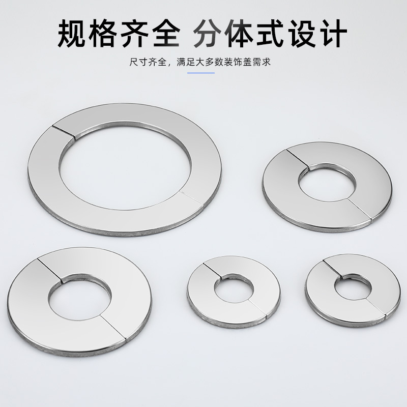 Triangle Valve Faucet Stainless Steel Decorative Cover Air Conditioning Hole Water Pipe Wall Hole Wall Hole Split Decorative Hole Covers