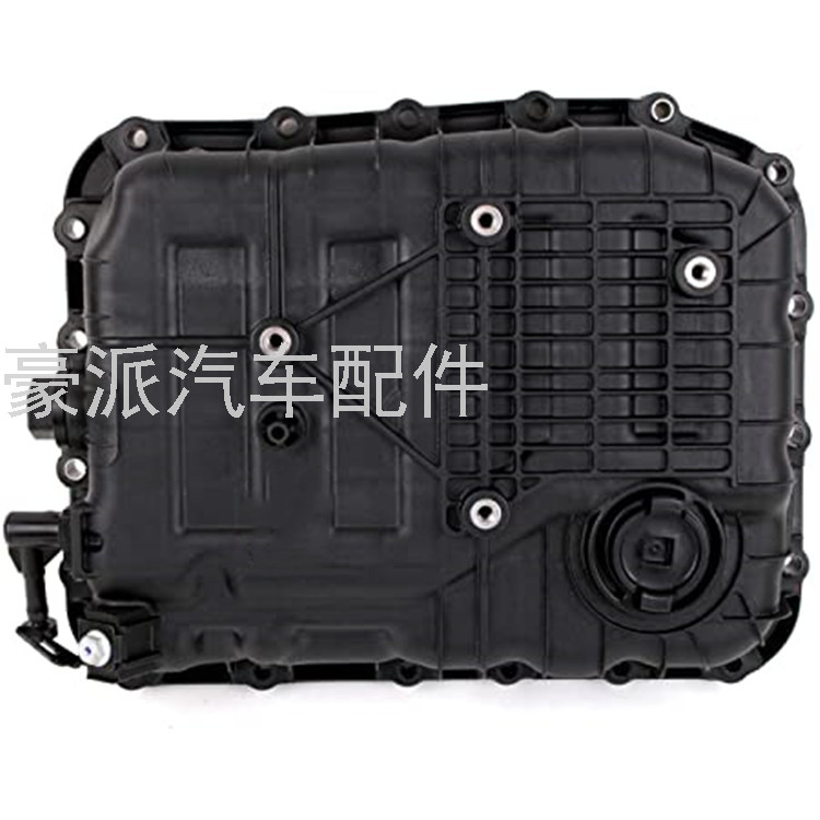 45280-2f600 Suitable for Hyundai Kia Car Transmission Oil Pan Wave Box Valve Body Cover Oil Basin