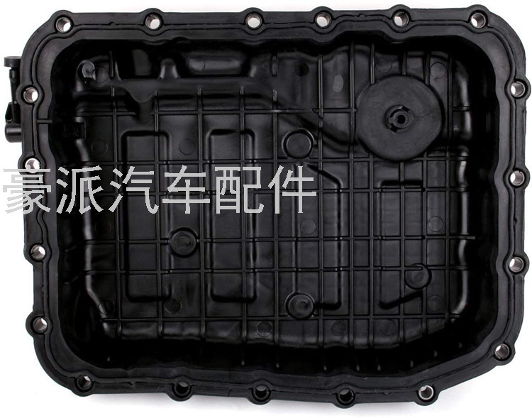 45280-2f600 Suitable for Hyundai Kia Car Transmission Oil Pan Wave Box Valve Body Cover Oil Basin