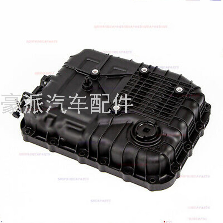 45280-2f600 Suitable for Hyundai Kia Car Transmission Oil Pan Wave Box Valve Body Cover Oil Basin