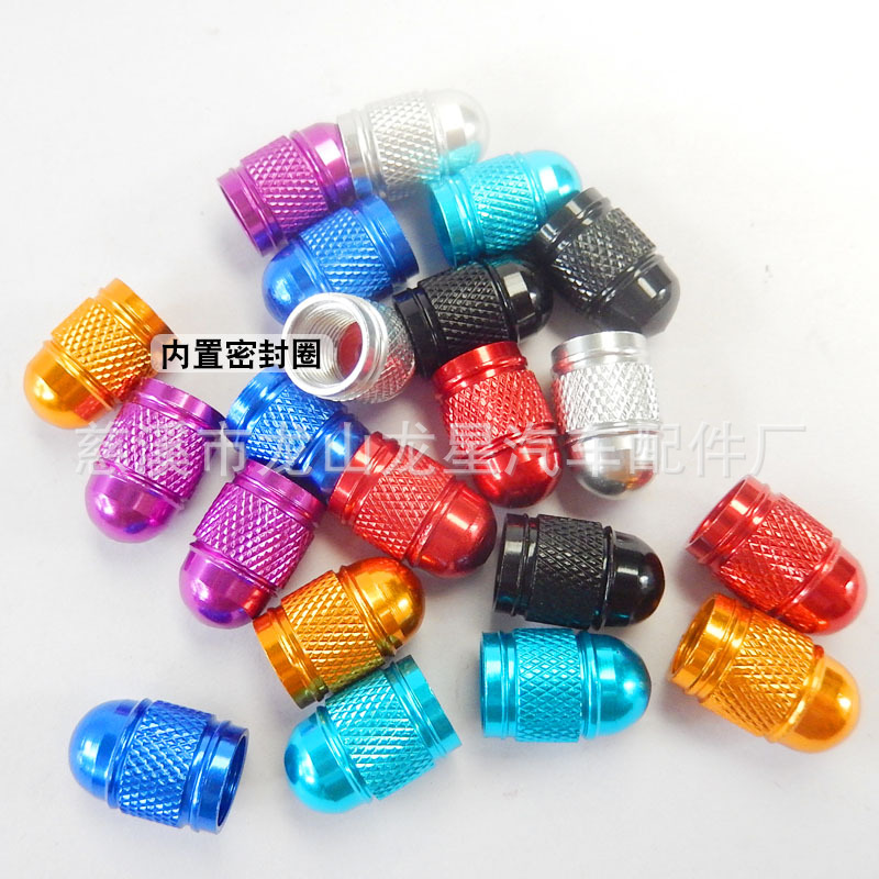 Car Tire Valve Cap Aluminum Alloy Color Mine Nozzle Cap Bullet Dust Cover for Valve Cock Cross-Border