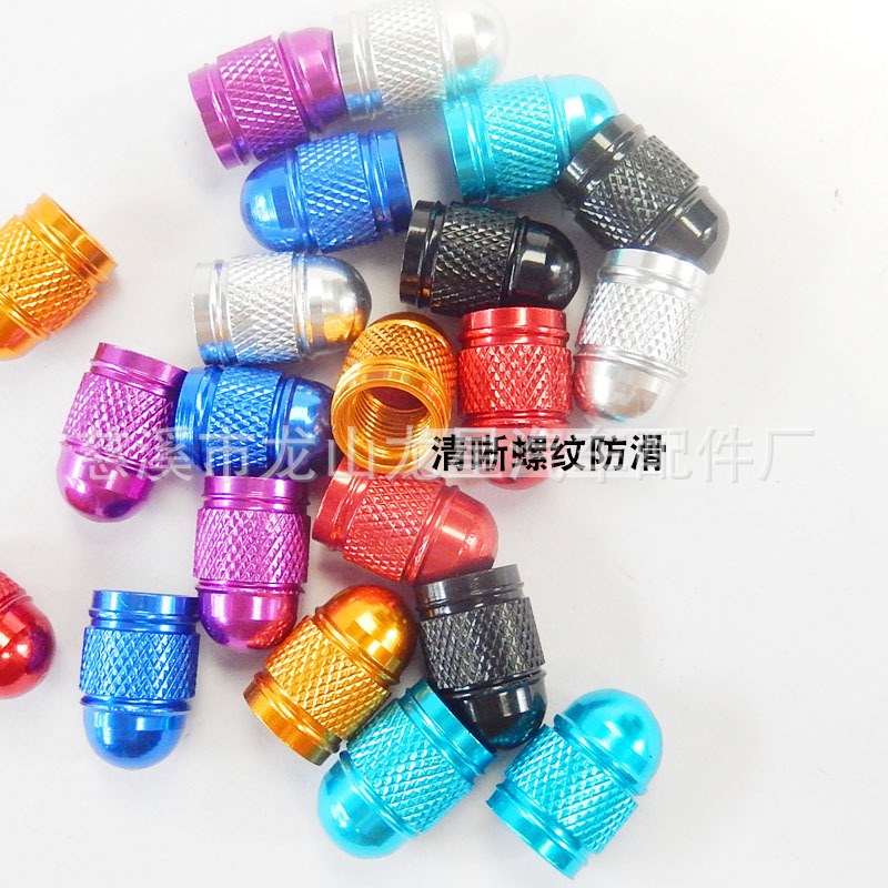 Car Tire Valve Cap Aluminum Alloy Color Mine Nozzle Cap Bullet Dust Cover for Valve Cock Cross-Border