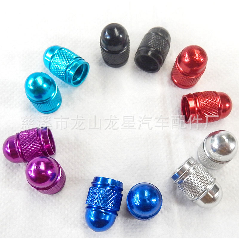 Car Tire Valve Cap Aluminum Alloy Color Mine Nozzle Cap Bullet Dust Cover for Valve Cock Cross-Border