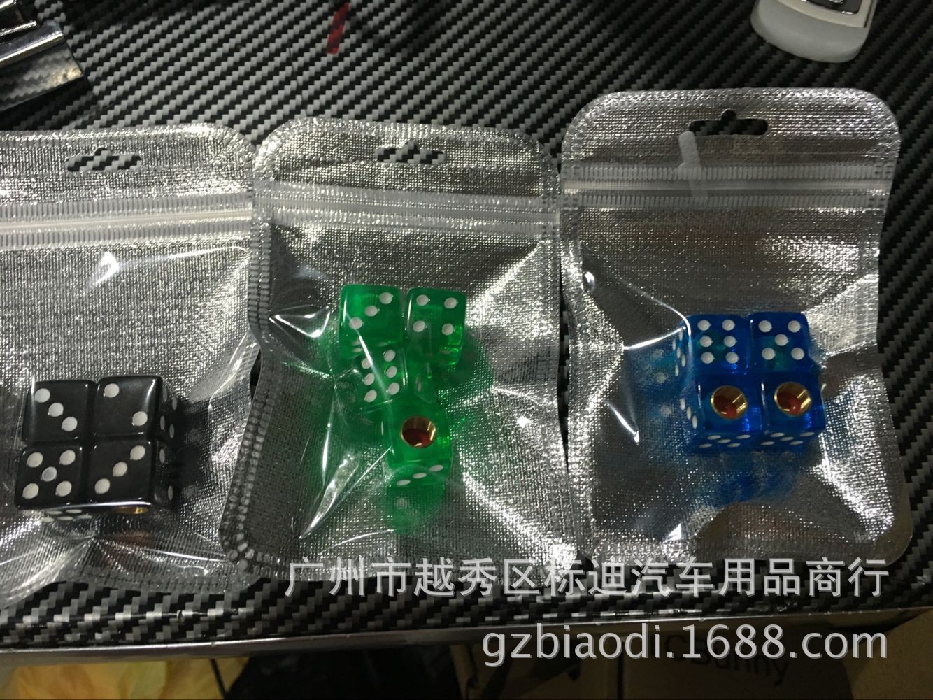 Car Tire Valve Modified Valve Cover Dice Valve Nozzle Dice Valve Core Cap