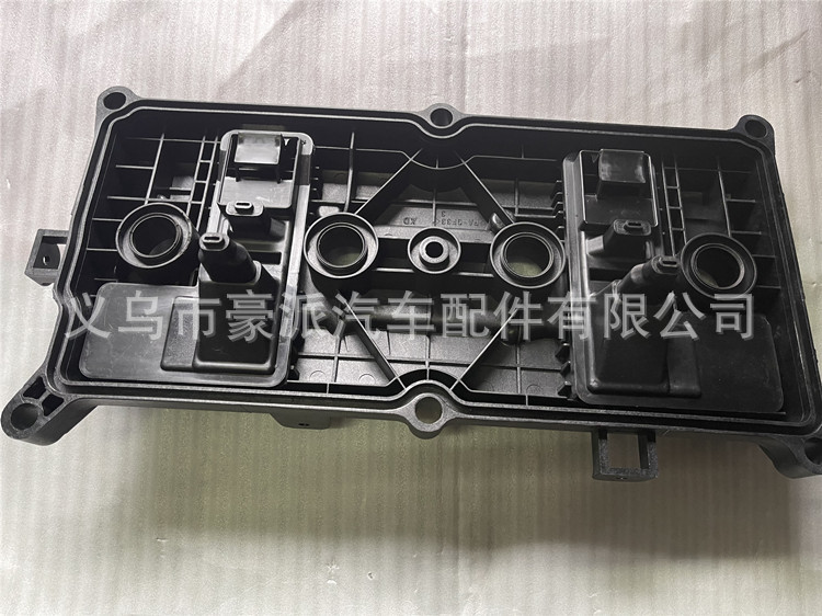 Suitable for Nissan Teana Qashqai Xuan Yi Qijun Valve Cover Engine Valve Cover