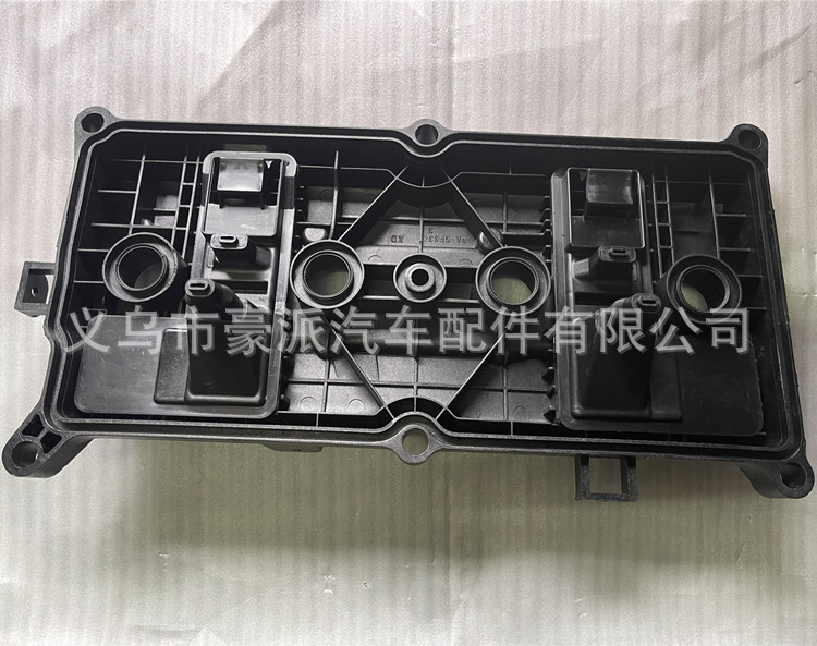 Suitable for Nissan Teana Qashqai Xuan Yi Qijun Valve Cover Engine Valve Cover
