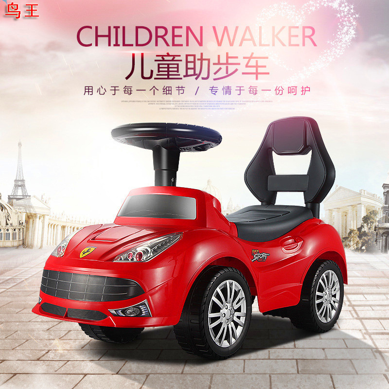 With Light Music Early Education Sliding Luge Four-Wheel Baby Toddler Toys Kids Bike Baby Swing Car