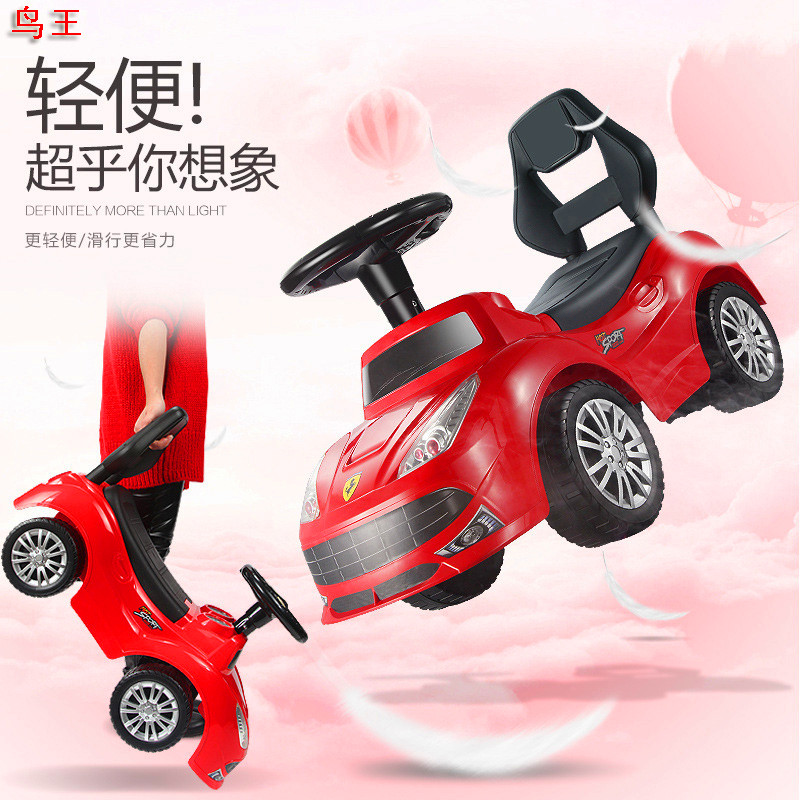 With Light Music Early Education Sliding Luge Four-Wheel Baby Toddler Toys Kids Bike Baby Swing Car