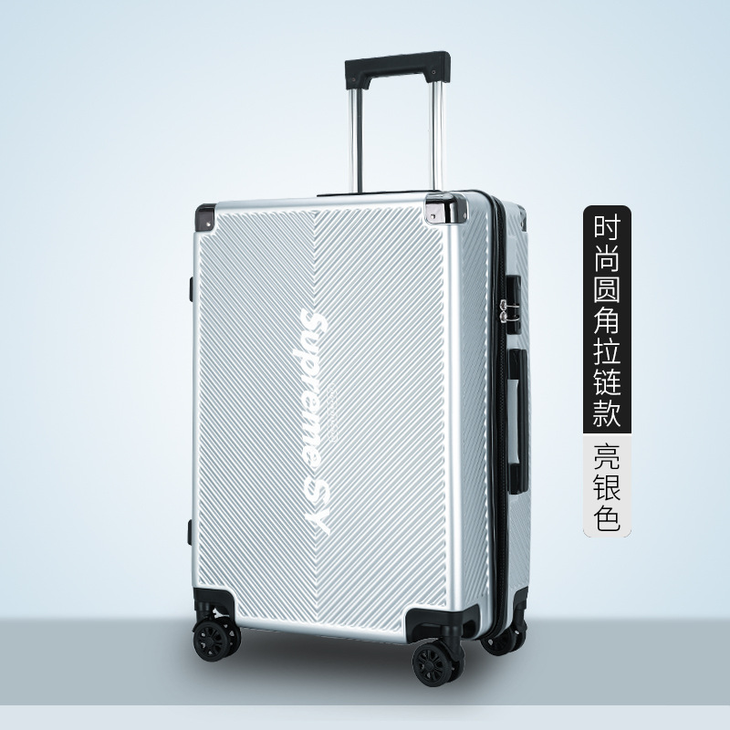 Fashion Trend Zipper Suitcase Luggage Suitcase Oversized 24-Inch Zipper Student Universal Wheel Boarding Password