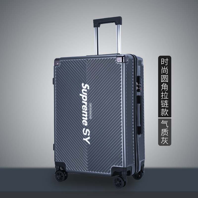 Fashion Trend Zipper Suitcase Luggage Suitcase Oversized 24-Inch Zipper Student Universal Wheel Boarding Password