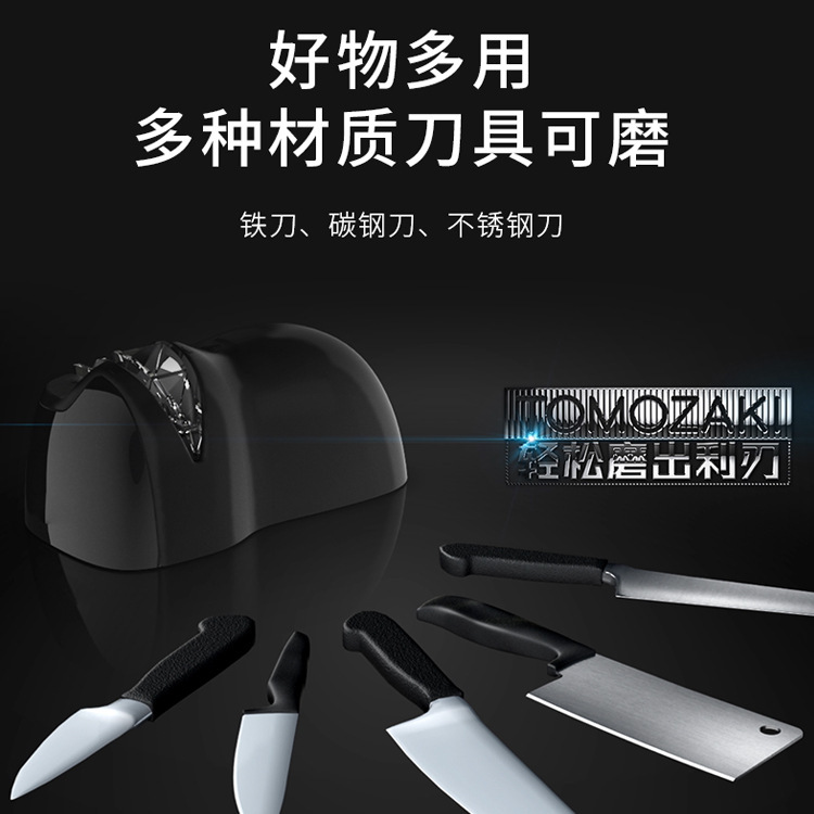 Cross-Border New Arrival Household Fast Bright Blade Electric Fixed Angle Sharpening Carborundum Grinding Wheel Multi-Functional Sharpening Toy Coyer Wholesale
