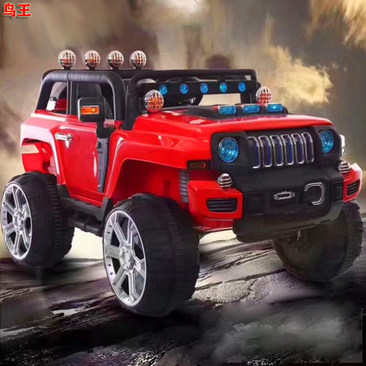 New fashion cool four-wheel simulation car men and women electric cars children electric cars
