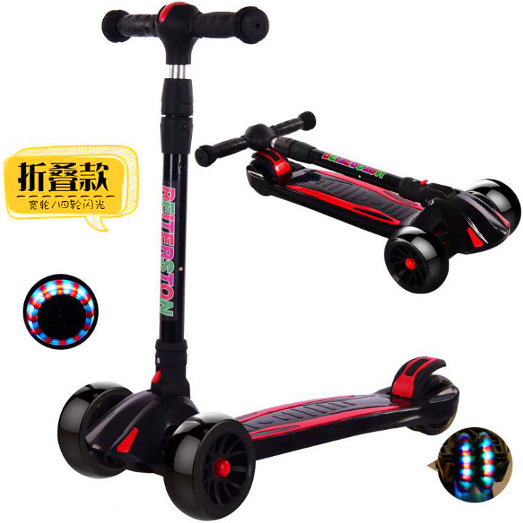 Boys and girls folding children scooter flash four wheels 2-3-6-12 years old children pedal scooter 