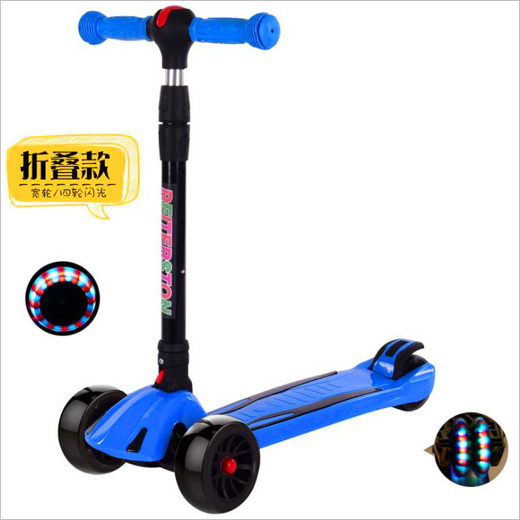 Boys and girls folding children scooter flash four wheels 2-3-6-12 years old children pedal scooter 
