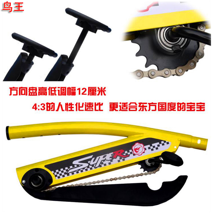 Children&#039;s go-kart four-wheel pedal boys and girls children can sit two-three-four-five-six years old three-wheeled 