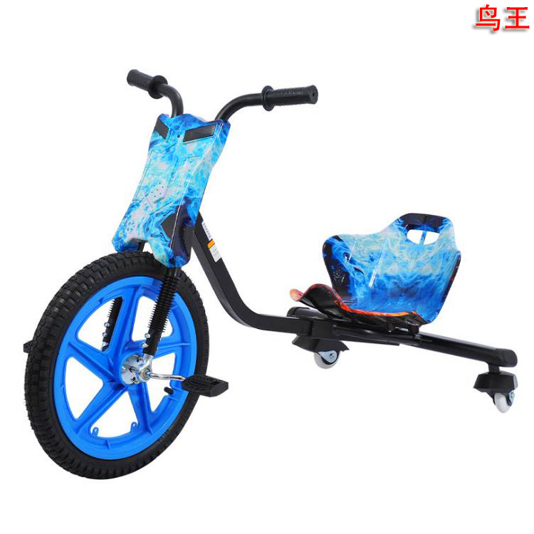 Factory Direct Sales Children&#039;s Three-Wheeled Bicycle 360-Degree Drift Bicycle Kart Retractable
