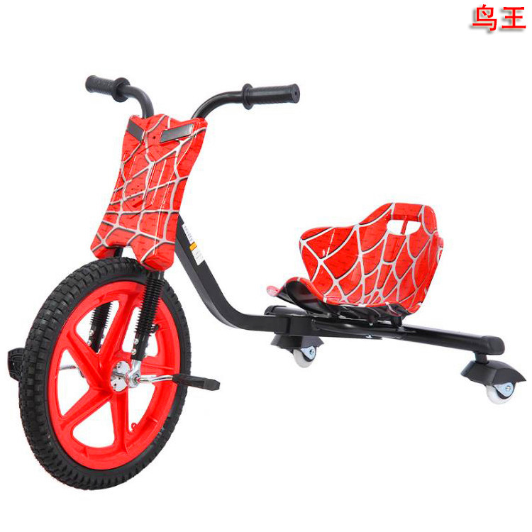 Factory Direct Sales Children&#039;s Three-Wheeled Bicycle 360-Degree Drift Bicycle Kart Retractable