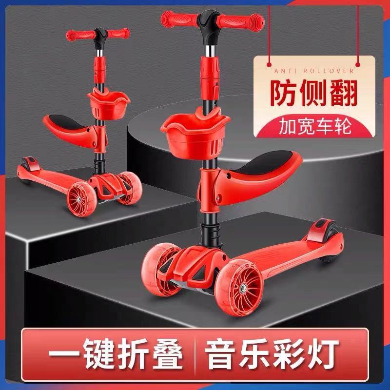 New Children&#039;s Scooter Three-Wheel Flash Three-in-One Baby Luge Kids Balance Bike Kids Scooter Scooter