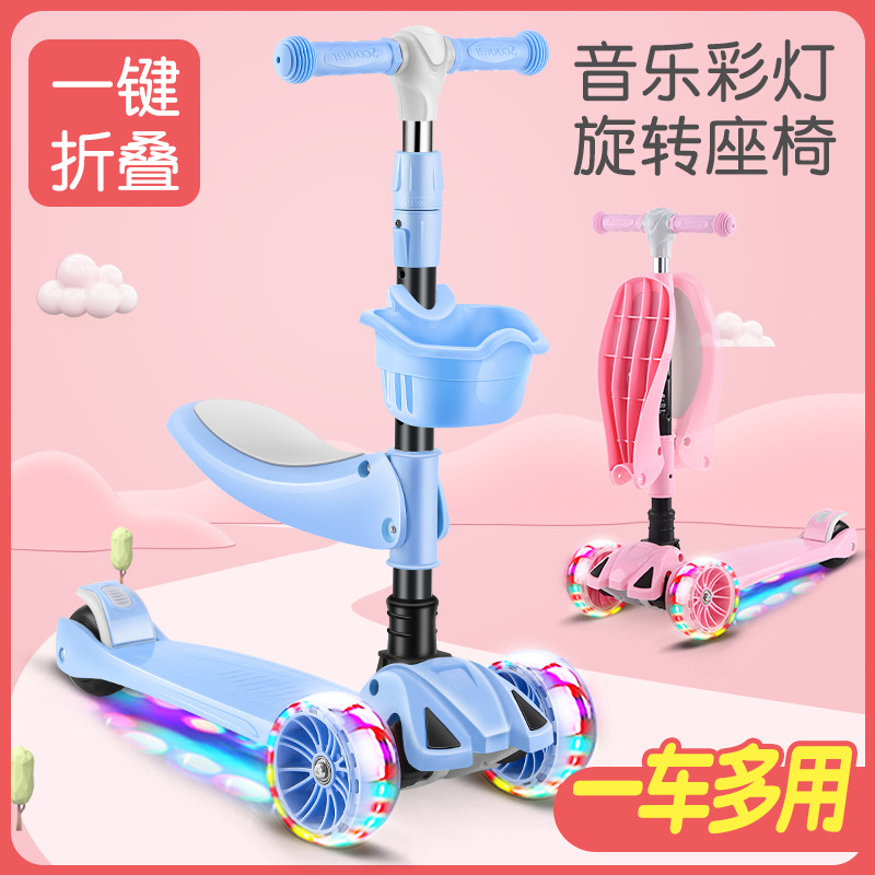 New Children&#039;s Scooter Three-Wheel Flash Three-in-One Baby Luge Kids Balance Bike Kids Scooter Scooter