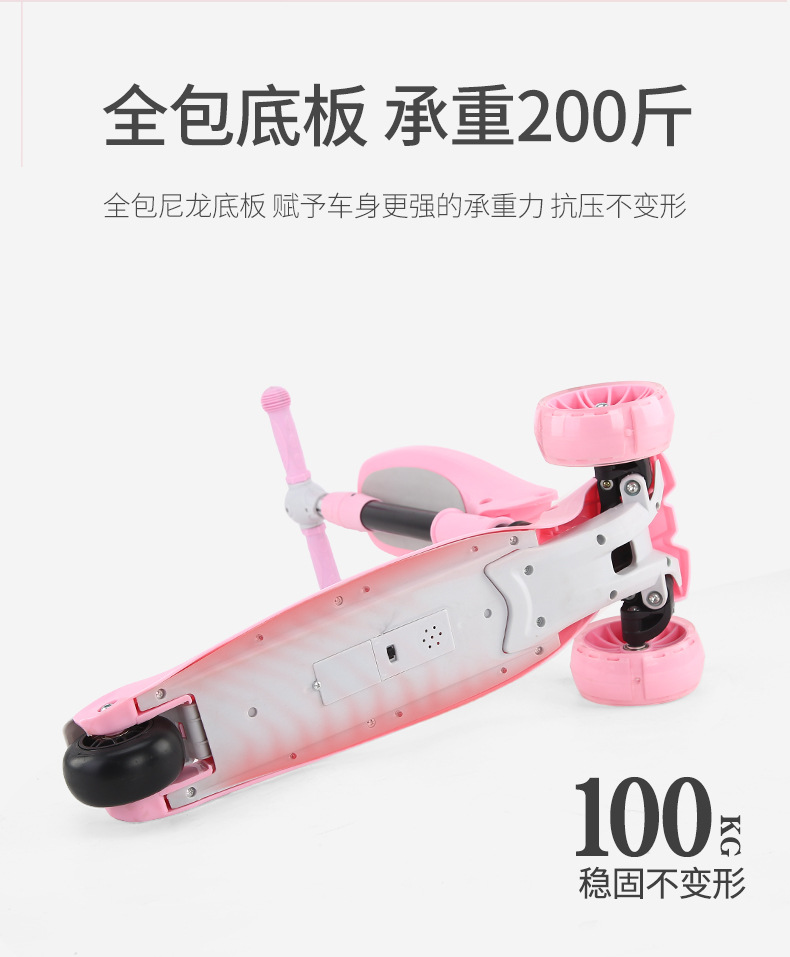 New Children&#039;s Scooter Three-Wheel Flash Three-in-One Baby Luge Kids Balance Bike Kids Scooter Scooter