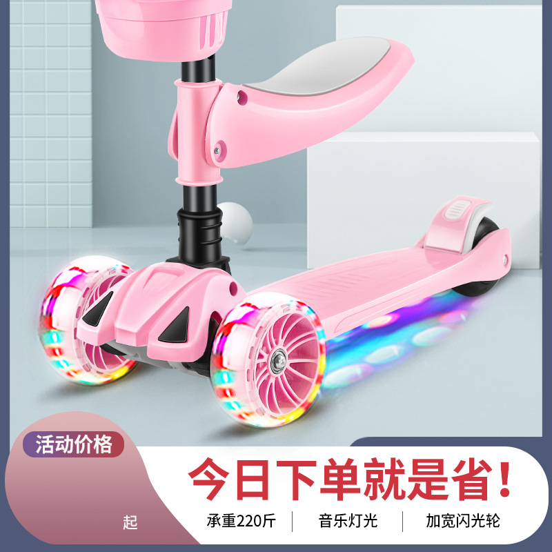New Children&#039;s Scooter Three-Wheel Flash Three-in-One Baby Luge Kids Balance Bike Kids Scooter Scooter