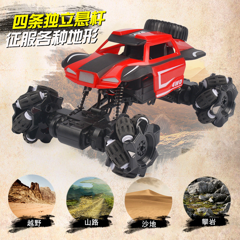 Remote-Control Automobile Toy off-Road Vehicle Four-Wheel Drive Charging High-Speed Drop-Resistant Rock Crawler Racing Car Drift Children&#039;s Toy Boy