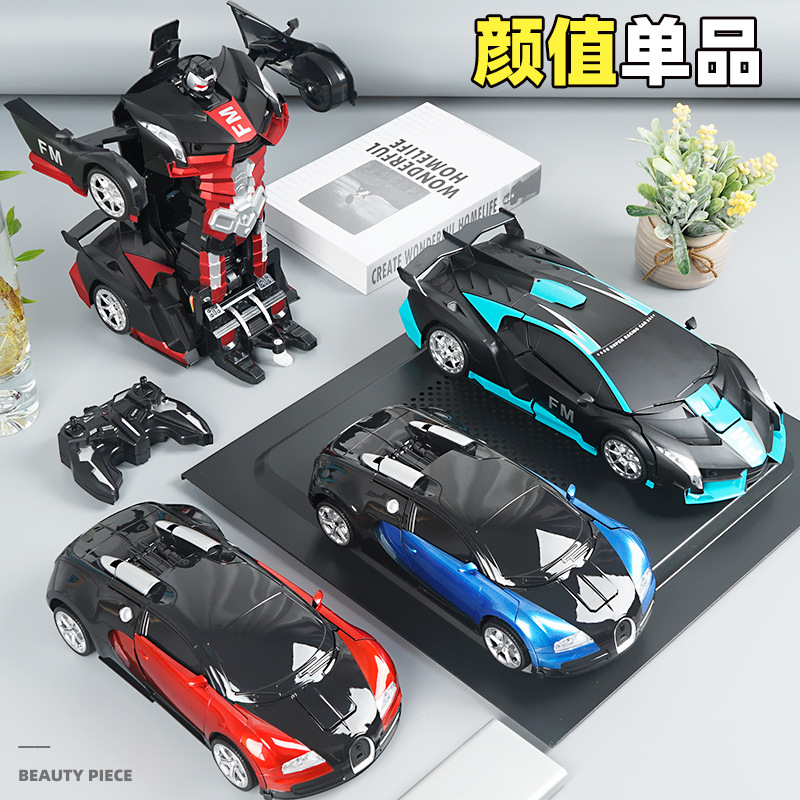Deformation Remote-Control Automobile Four-Wheel Drive Racing Car Charging Electric Diamond 3 Robot 5 Years Old 4 Induction 6 Boys Children Toy Car
