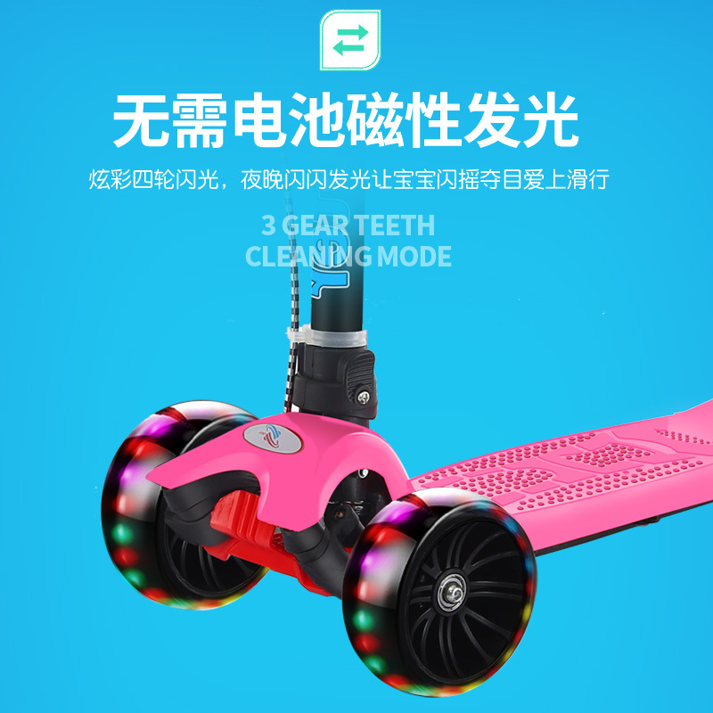 Children&#039;s Scooter 3-4-6-9 Years Old Boys and Girls Luge Four-Wheel Baby Scooter Folding Scooter