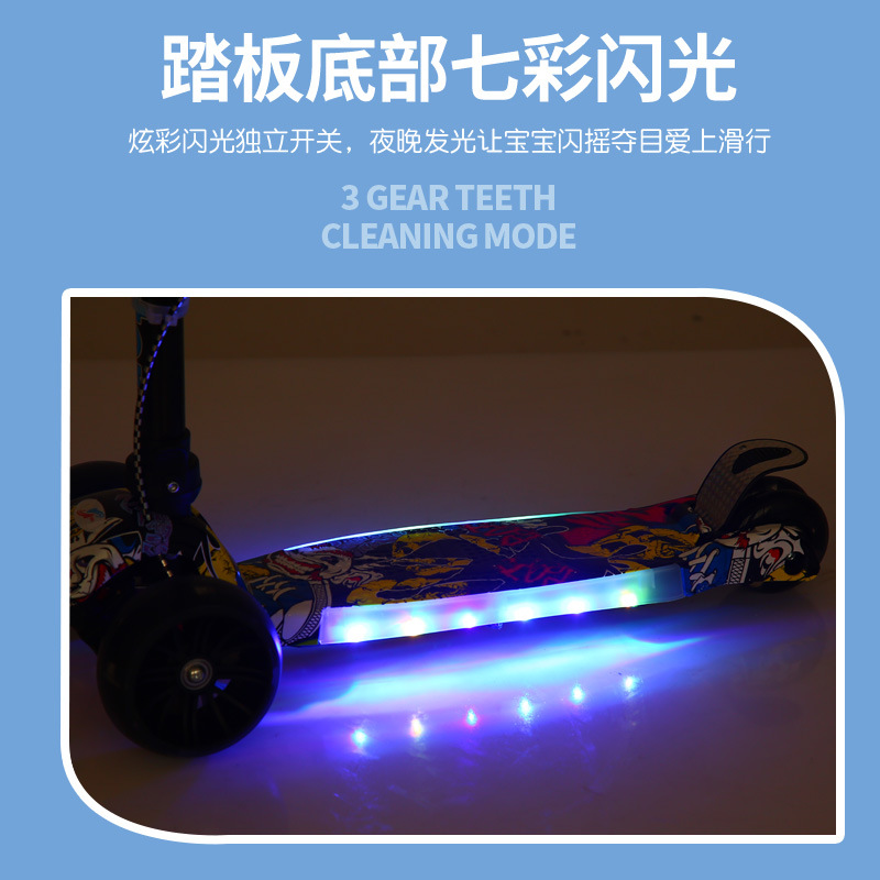 Children&#039;s Scooter 3-4-6-9 Years Old Boys and Girls Luge Four-Wheel Baby Scooter Folding Scooter