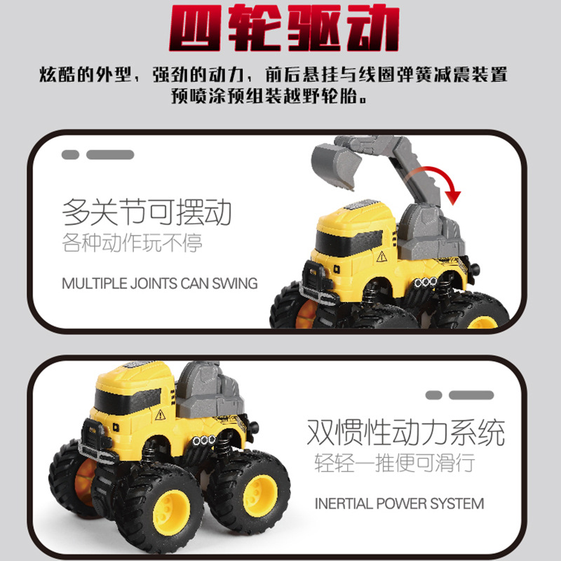 Inertia Toy off-Road Vehicle Dinosaur Tilting Graffiti Children&#039;s Stall Night Market Stunt Four-Wheel Drive Car Cross-Border Engineering Vehicle