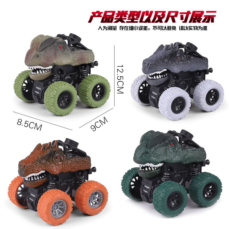 Inertia Toy off-Road Vehicle Dinosaur Tilting Graffiti Children&#039;s Stall Night Market Stunt Four-Wheel Drive Car Cross-Border Engineering Vehicle