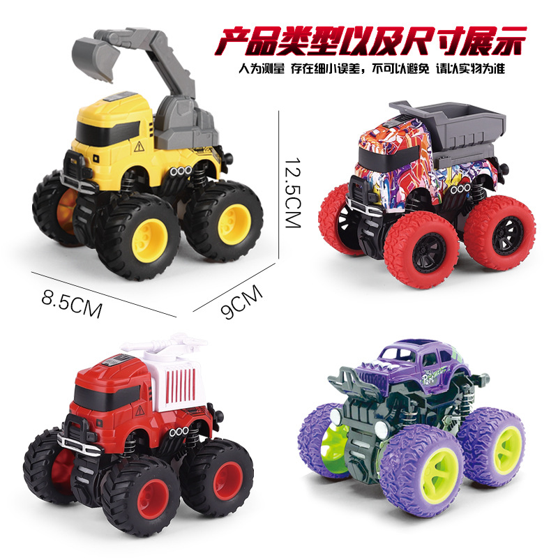 Inertia Toy off-Road Vehicle Dinosaur Tilting Graffiti Children&#039;s Stall Night Market Stunt Four-Wheel Drive Car Cross-Border Engineering Vehicle