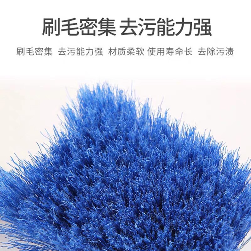 Car Wash Tire Brush Blue Dense PET Soft Bristle Cleaning Tire Car Wheel Hub Cleaning Utility Brushes