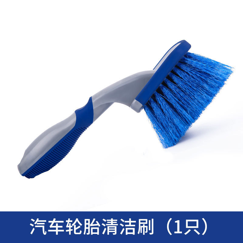 Car Wash Tire Brush Blue Dense PET Soft Bristle Cleaning Tire Car Wheel Hub Cleaning Utility Brushes