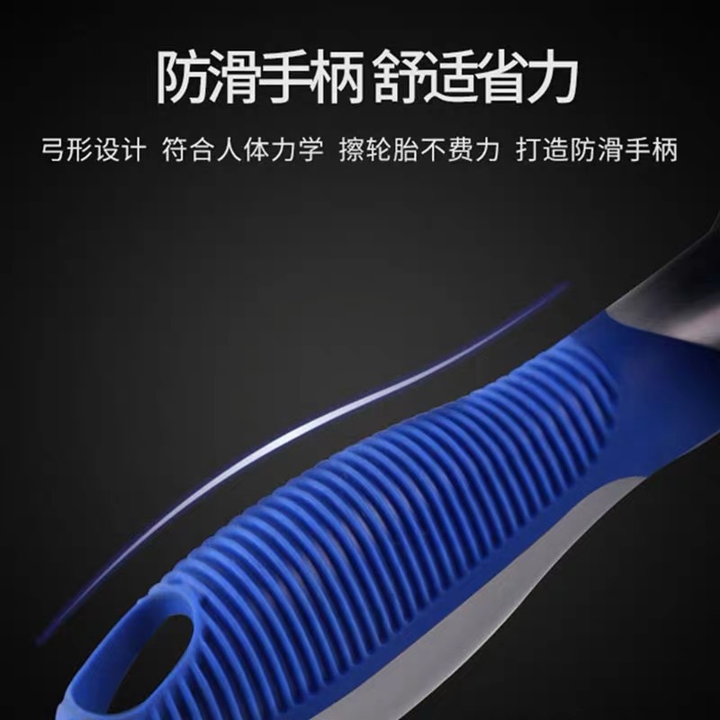 Car Wash Tire Brush Blue Dense PET Soft Bristle Cleaning Tire Car Wheel Hub Cleaning Utility Brushes