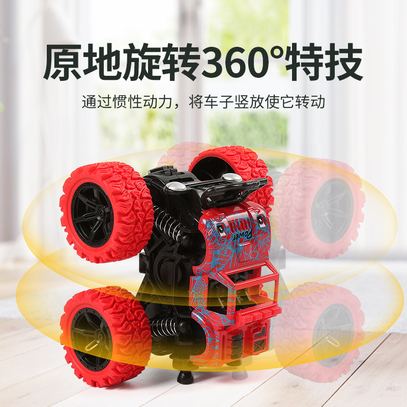 Cross-Border TikTok Children&#039;s Inertia Four-Wheel Drive off-Road Vehicle Boys and Girls Model Simulation Car Drop-Resistant Stunt Toy Car