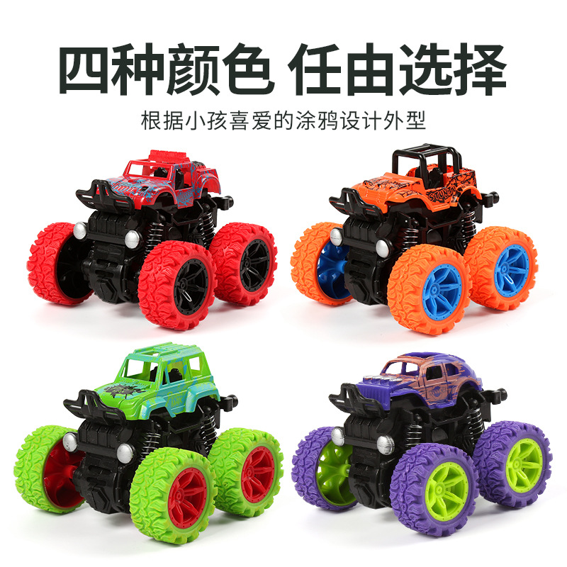 Cross-Border TikTok Children&#039;s Inertia Four-Wheel Drive off-Road Vehicle Boys and Girls Model Simulation Car Drop-Resistant Stunt Toy Car