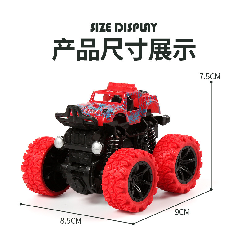 Cross-Border TikTok Children&#039;s Inertia Four-Wheel Drive off-Road Vehicle Boys and Girls Model Simulation Car Drop-Resistant Stunt Toy Car