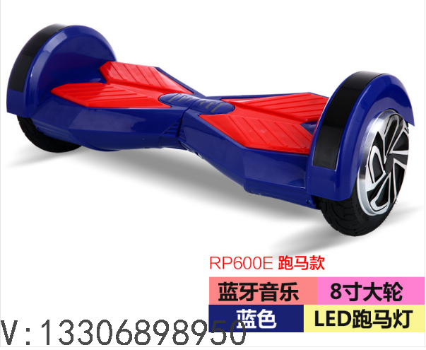 8 Inch Light Emitting Two-Wheeled Intelligent Self-Balancing Vehicle Swing Car Adult Scooter Factory Outlet