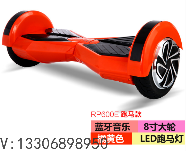 8 Inch Light Emitting Two-Wheeled Intelligent Self-Balancing Vehicle Swing Car Adult Scooter Factory Outlet