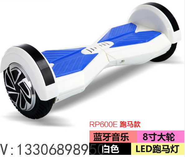 8 Inch Light Emitting Two-Wheeled Intelligent Self-Balancing Vehicle Swing Car Adult Scooter Factory Outlet