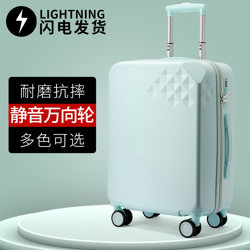 Candy Color Good-looking Internet Celebrity Luggage Female Student Boarding Bag Universal Wheel Trolley Case Password Suitcase Travel Suitcase