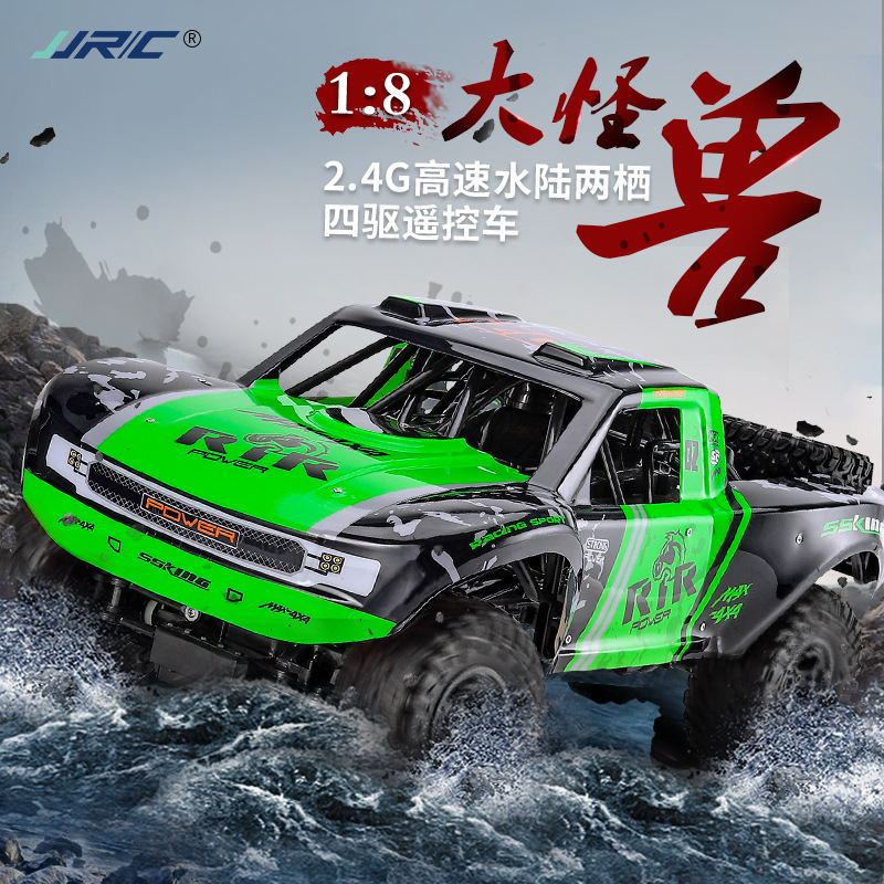 Oversized Remote Control off-Road Vehicle Four-Wheel Drive Amphibious Climbing Racing Car Children&#039;s Toy Boy RC Remote-Control Automobile