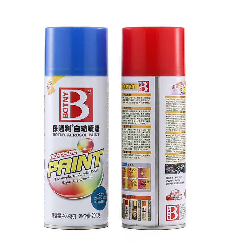 Automatic Apray Paint Hand Wheel Hub Color Changing Car Metal Paint Gadgets White Car Paint Hand Paint Black Paint