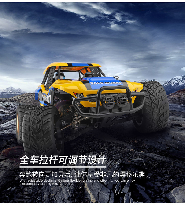 Weili High-Speed Climbing Toy Car Four-Wheel Drive Remote Control Car Professional Adult RC than Racing Car off-Road Vehicle Desert Flying Eagle