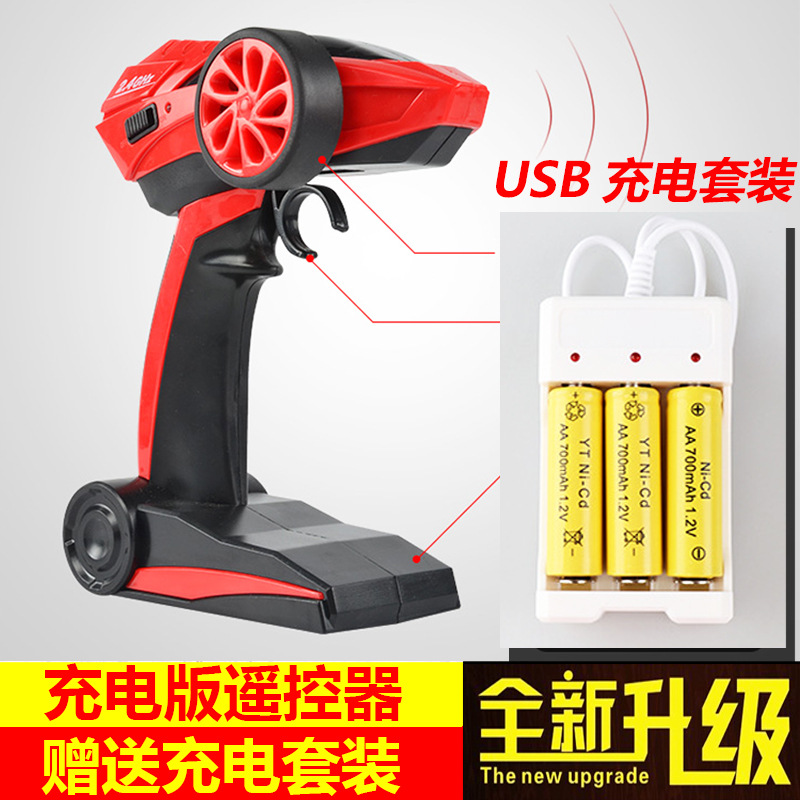2.4G Super Large Remote Control off-Road Four-Wheel Drive Car Charger Electric Boy High-Speed Big Foot Climbing Racing Car Children&#039;s Toy Car