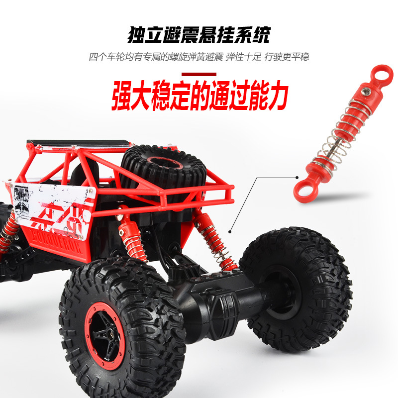 2.4G Super Large Remote Control off-Road Four-Wheel Drive Car Charger Electric Boy High-Speed Big Foot Climbing Racing Car Children&#039;s Toy Car