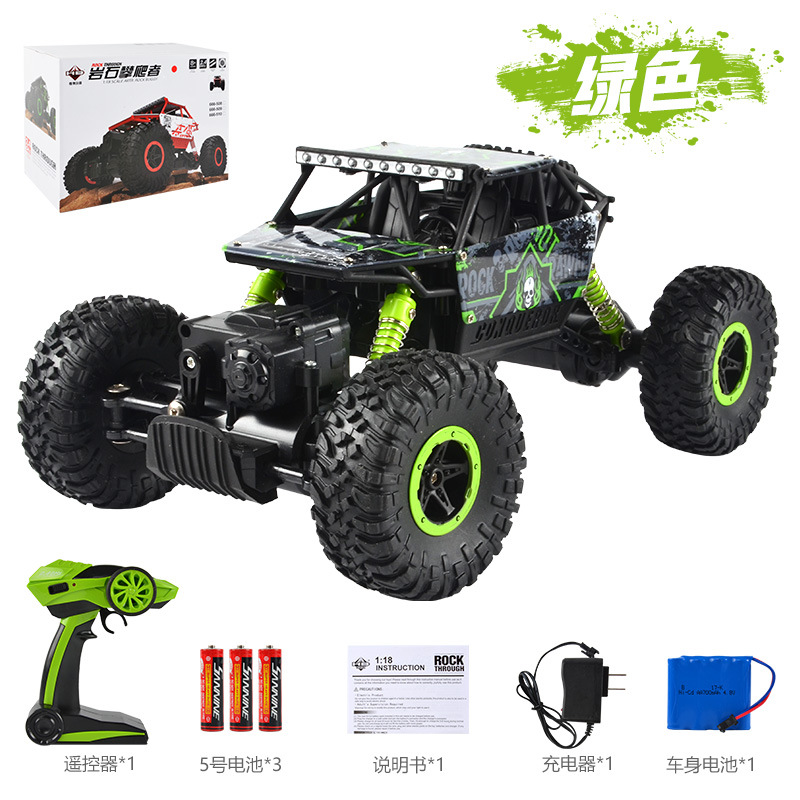 2.4G Super Large Remote Control off-Road Four-Wheel Drive Car Charger Electric Boy High-Speed Big Foot Climbing Racing Car Children&#039;s Toy Car